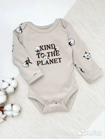 Новый комплект на выписку из 5 предметов