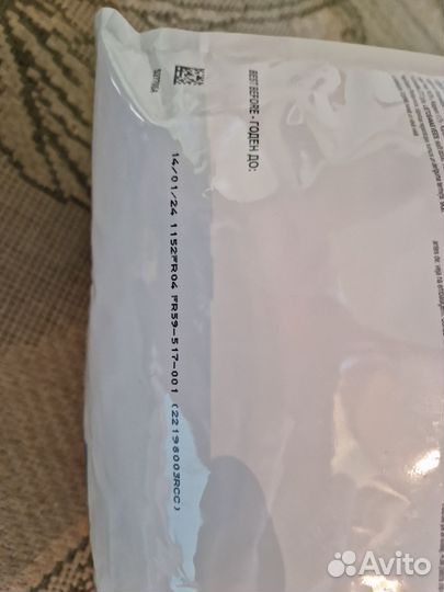 Royal canin anallergenic для собак 3кг