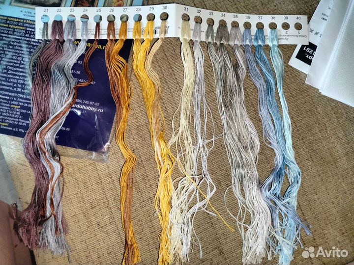 Набор для вышивания 