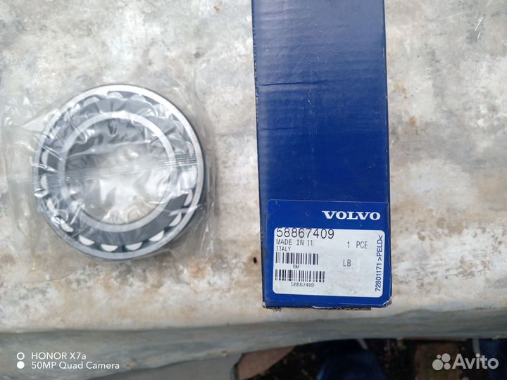 Подшипник на асфальтоукладчик Volvo