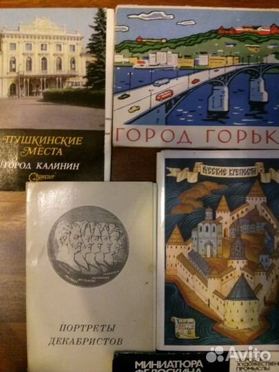 Наборы открыток