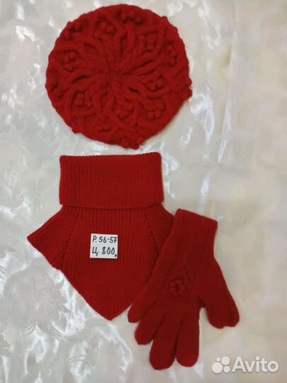 Комплект шапка, шарф, берет, шапка