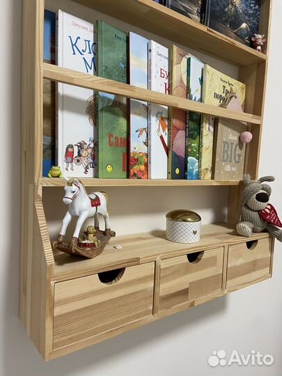 Деревянная Полка для книг в детскую