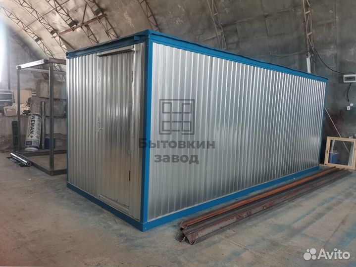 Бытовка Вагончик