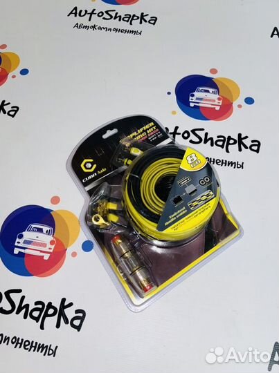 Провода для сабвуфера усилителя