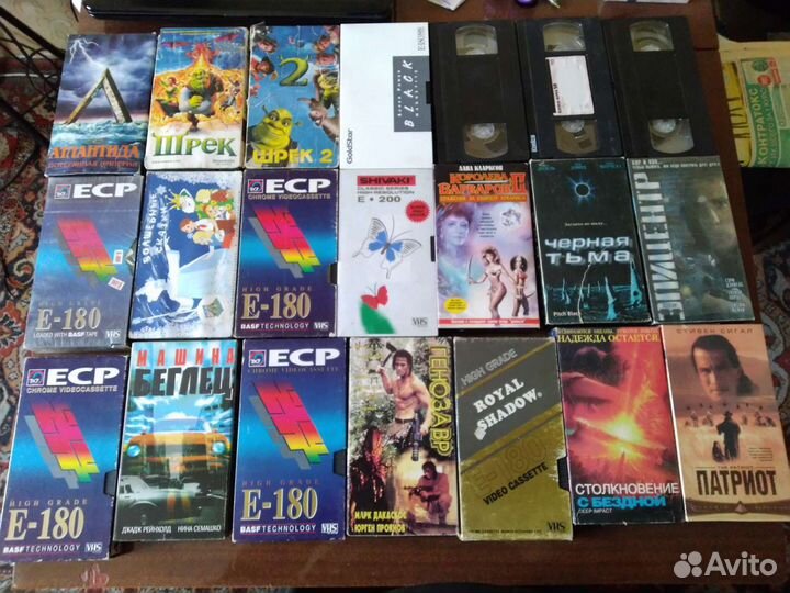 Видеокассеты vhs