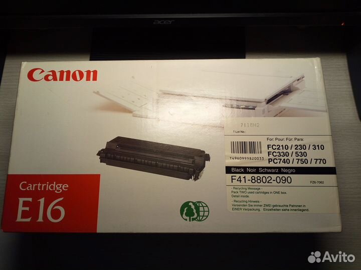 Картридж Canon E16