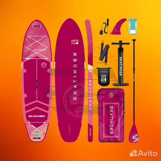 Sup board Сап борд сап доска с доставкой