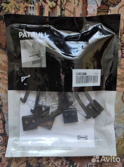 Ikea. Универсальные замки для шкафов