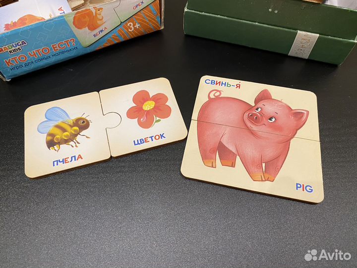 Пазлы детские деревянные