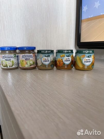 Детское пюре агуша