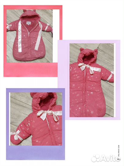 Конверт на выписку для девочки зима