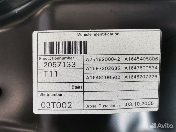 Стеклоподъемник передний правый Mercedes-Benz W164