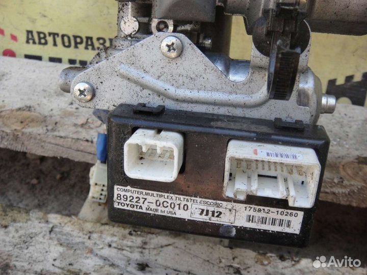 Колонка рулевая Toyota Tundra