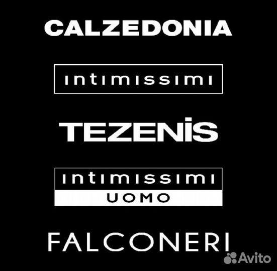 Продавец-консультант Calzedonia (ТЦ Планета)