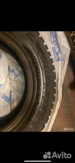 Cordiant Sno-Max 195/65 R15 91T