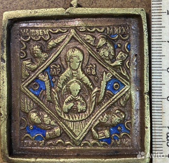 Неаполимая Купина