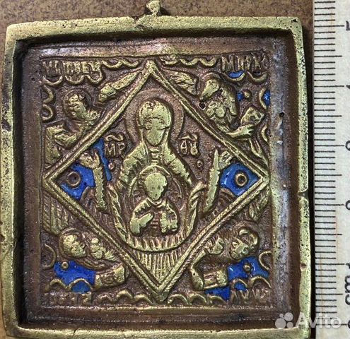 Неаполимая Купина