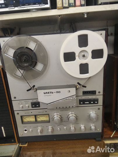 Катушечный магнитофон