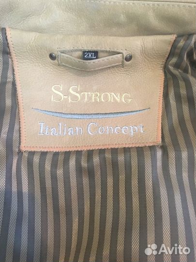 Куртка кожаная