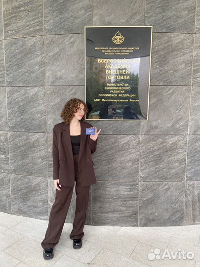 Репетитор по английскому языку для школьников