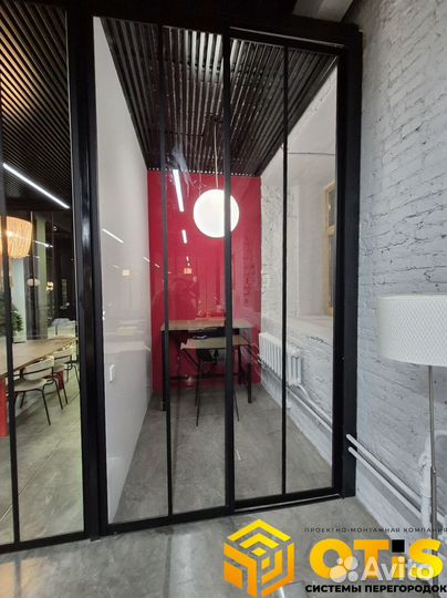 Перегородки/Для зонирования комнаты