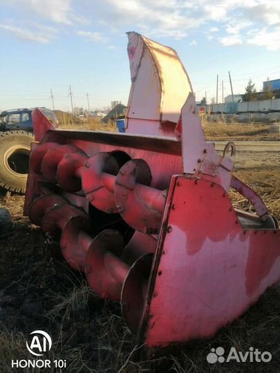 Снегоротор