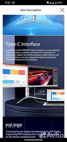 Игровой монитор Titan Army 4k 120hz 32:9