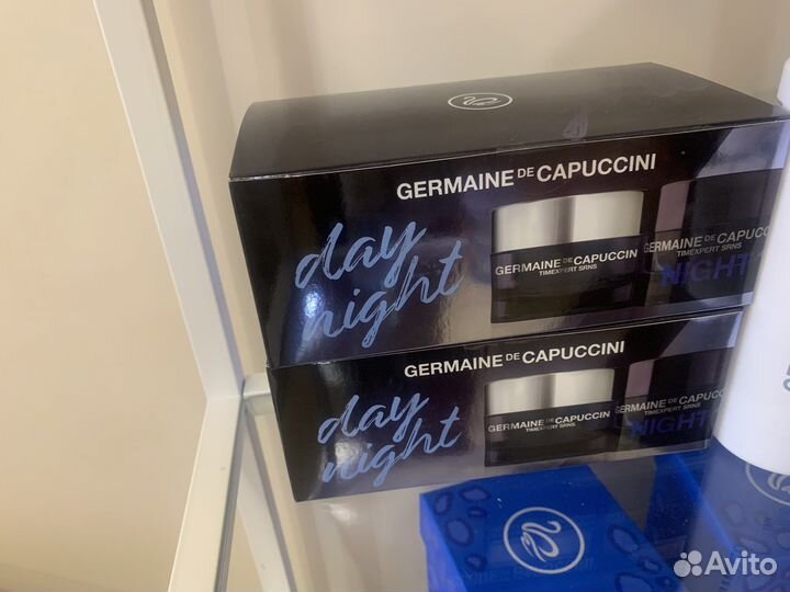 Набор germaine de capuccini