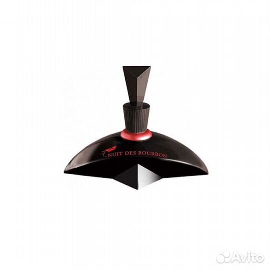 Marina De Bourbon Nuit Des Bourbon