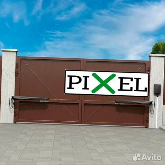 Автоматика для распашных ворот от производителя