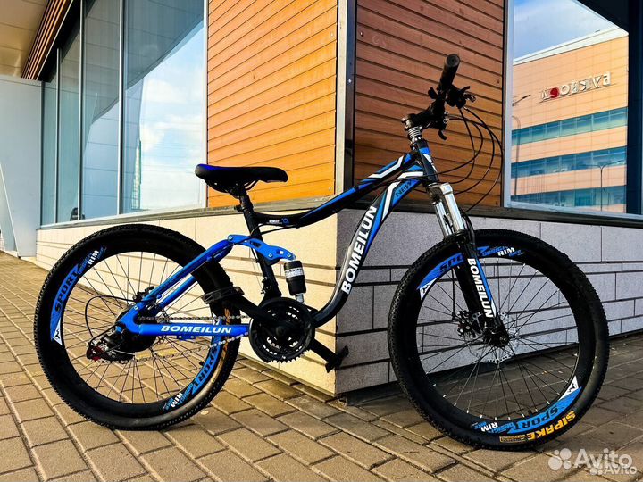 Велосипед 26 колеса