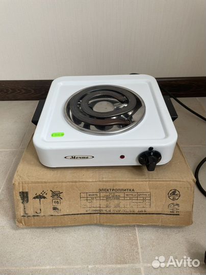 Электрическая настольная плита 