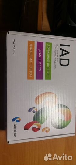 Шлюз доступа