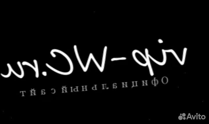 Диспенсер на сиденье - робот унитазный vip-wc qw5