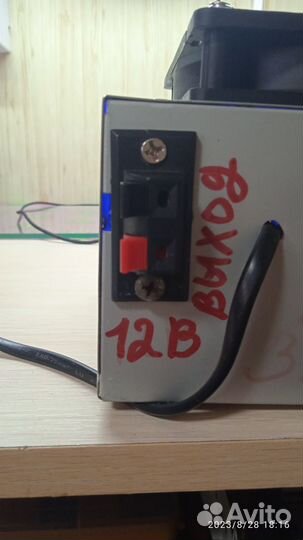Зарядное устройство самодельное для 12 в акб