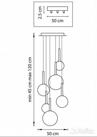 Люстра Lightstar globo