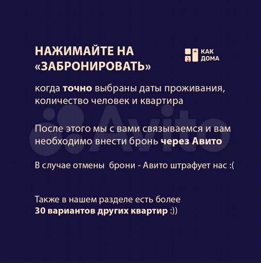 Квартира-студия, 26 м², 9/10 эт.