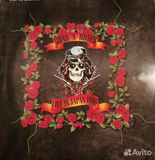 Виниловая пластинка Guns N' Roses - Live In Japan