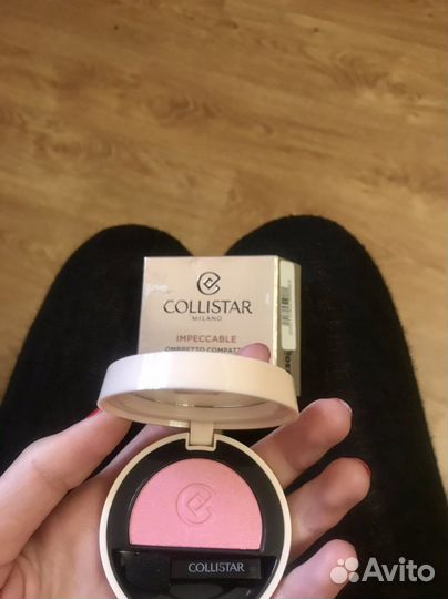 Люксовая косметика