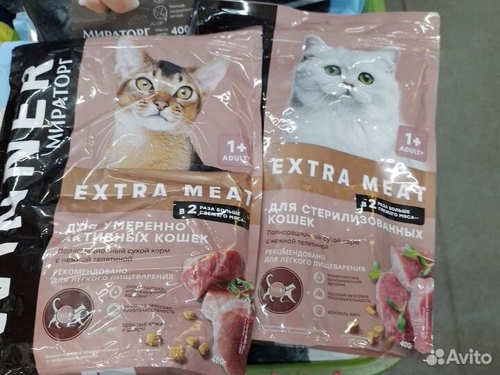 Корм для кошек и собак мираторг