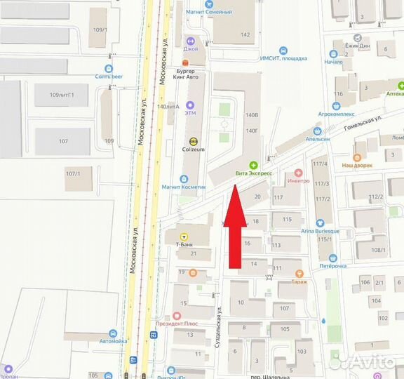 Планшет Blackview Tab 11 8/256gb