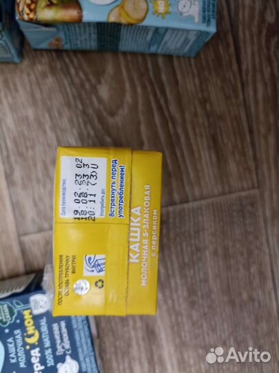 Детские кашки