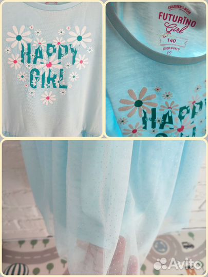 Летняя одежда на девочку 128-134 пакетом