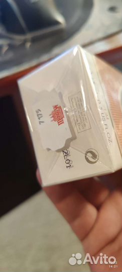 Diorissimo духи винтажные