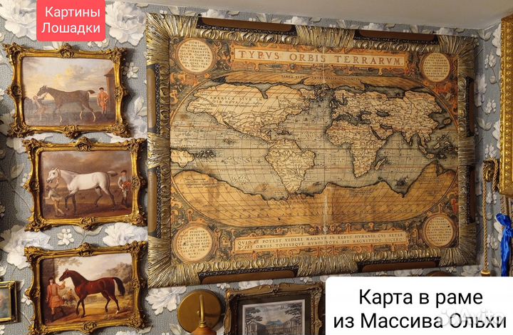 Карта настенная Гобеленовая Антикварная