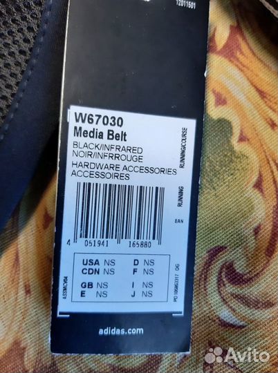 Ремень подсумок adidas лыжный