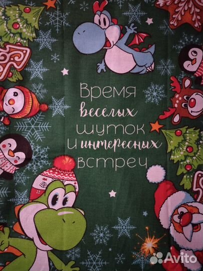 Набор кухонных полотенчиков