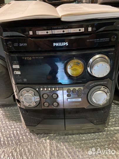 Музыкальный центр