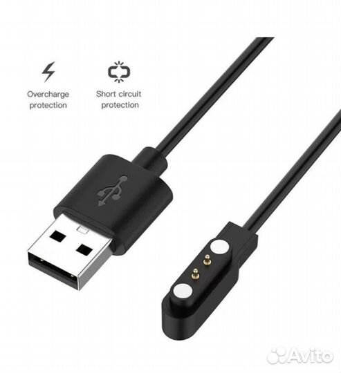 Зарядное устройство для смарт часов